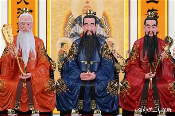 三清为什么没有通天教主图标