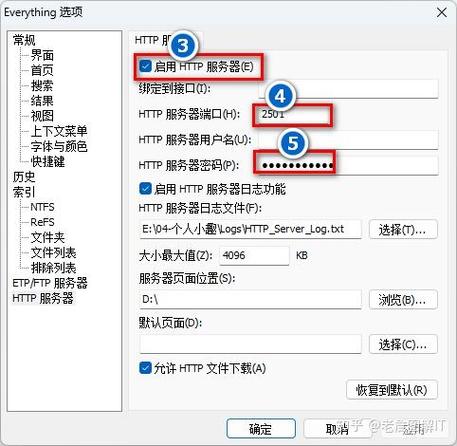 pdf怎么发送到qq