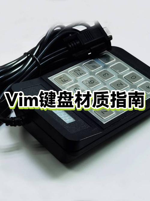 vim编辑后怎么退出