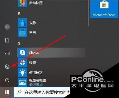 僵尸围城模拟器如何设置中文版缩略图