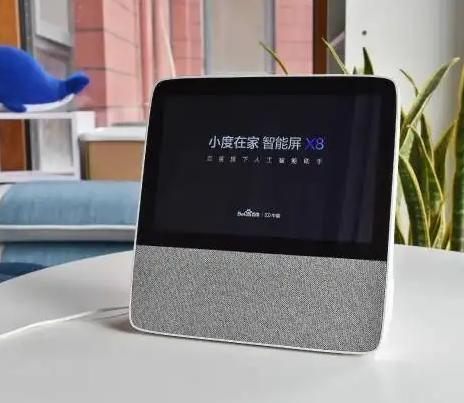 小度同学可以当监控吗图标
