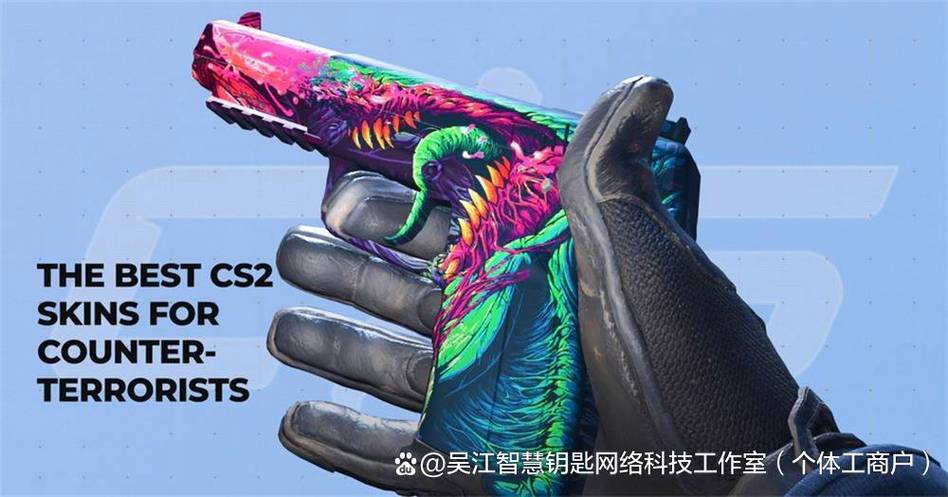 csgo箱子和钥匙多少钱游戏截图