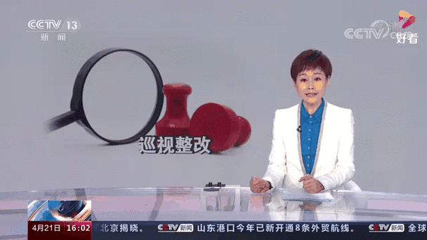 几年可以取消动态监管