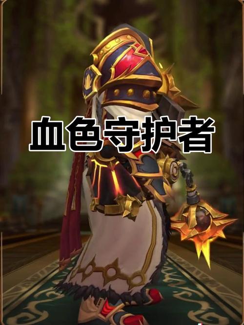 模拟人生4身上起红斑缩略图