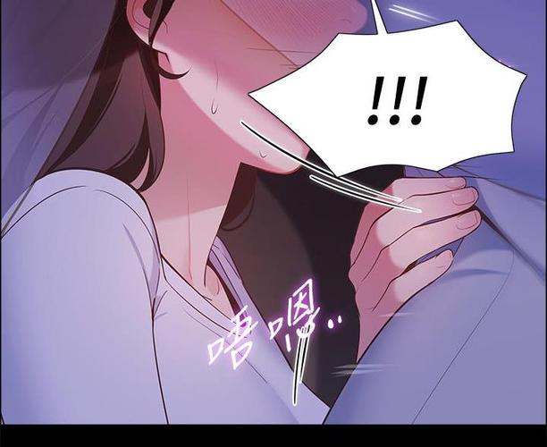 漫画无广告免费缩略图