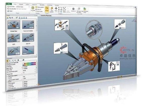 solidworks永久免费版游戏截图