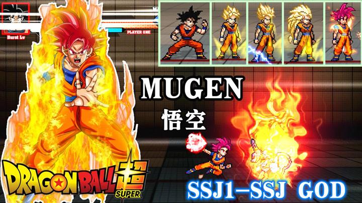 孙悟空直装V2缩略图