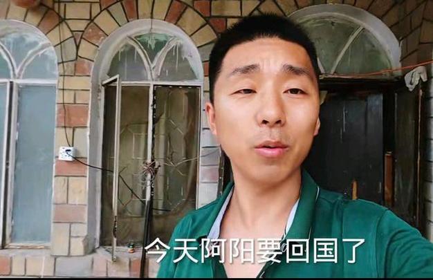 阿阳小月双人生存日记合集