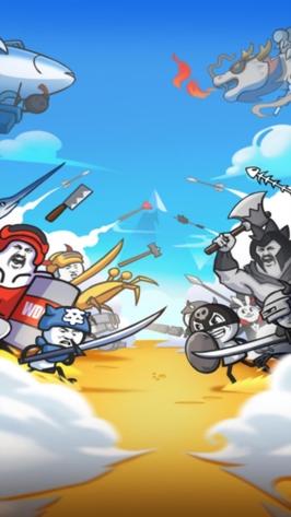 表情包战争MOD作弊菜单下载缩略图