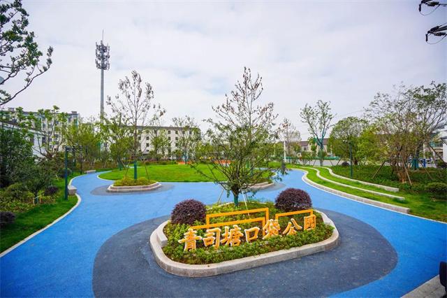 环保网官网入口