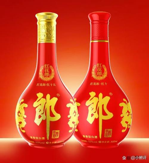 红花郎酒生产厂家