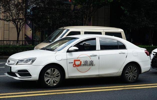 嘀嗒顺风车车主图标