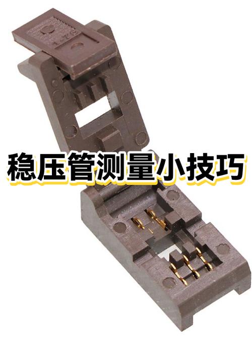 拍管子数量的相机