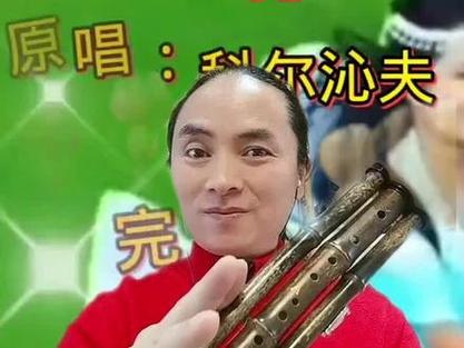 严启端葫芦丝全国排名