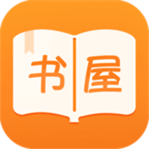 总排行榜_御书屋缩略图