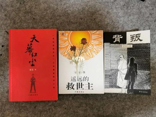 豆豆免费小说阅读游戏截图