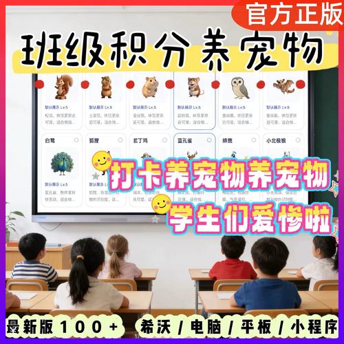 任天堂家庭会员可以加几个