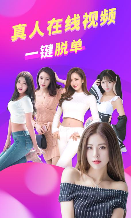 朵蜜是什么软件缩略图