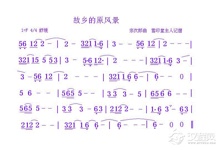 故乡的原风景纯音乐