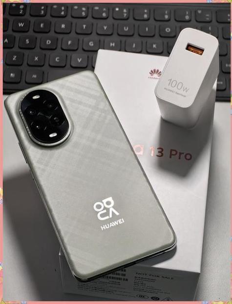 华为查看电池损耗程度游戏截图
