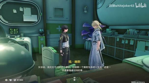 公测版和开发者预览版有什么区别缩略图