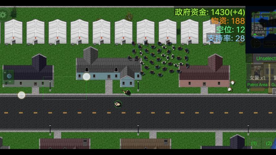 铁锈战争隔离区3.87版本缩略图