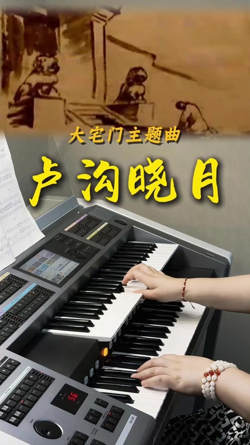 快手k歌伴奏和声音不齐