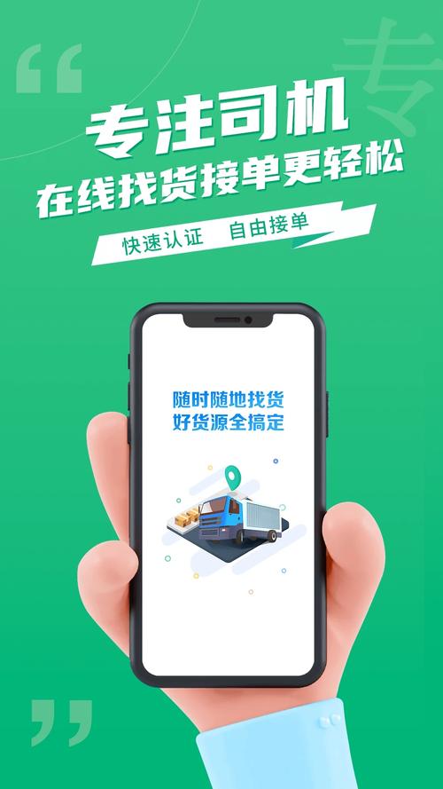 橘梨接单官网登录入口手机版贺岁版游戏截图
