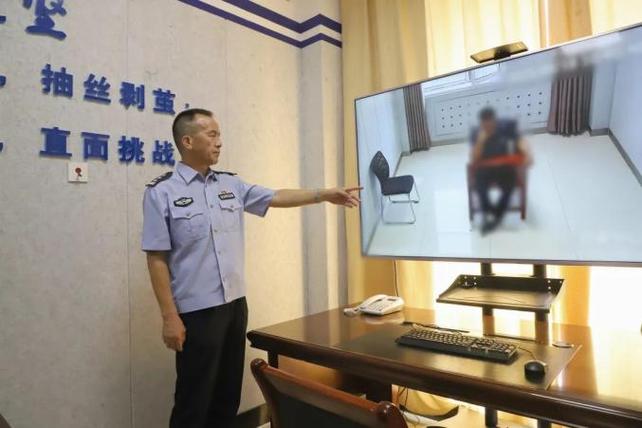 这是警察1审讯攻略缩略图