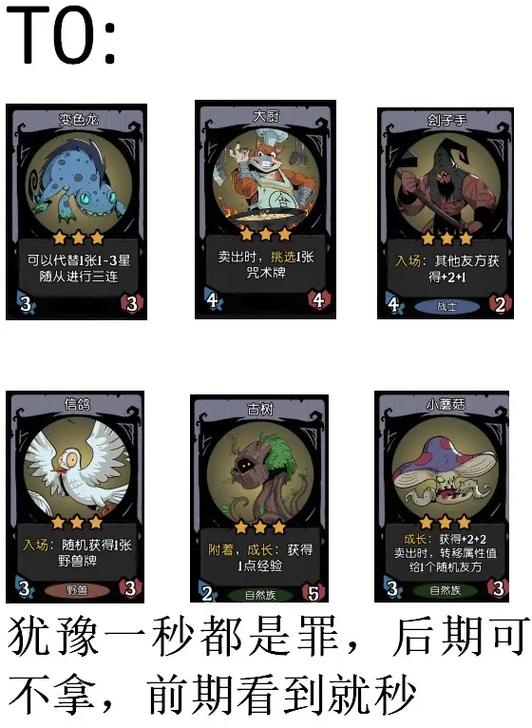 月圆之夜购买多少钱缩略图