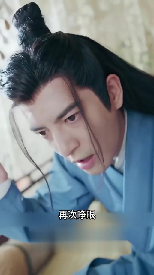 《穿越镇北王世子》