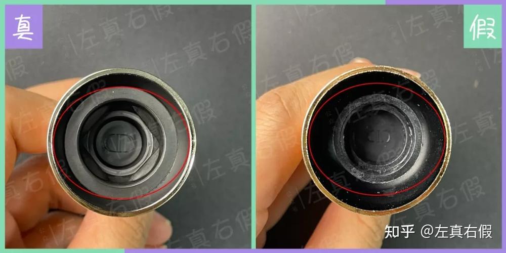 真我官方网站真伪查询游戏截图