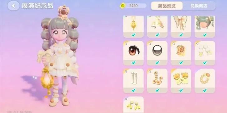 漫播1000万钻石可以兑换多少