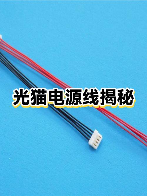 光猫丢了怎么处理