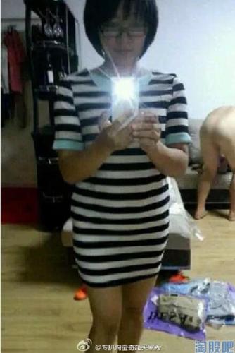 淘宝买家秀 精品福利缩略图