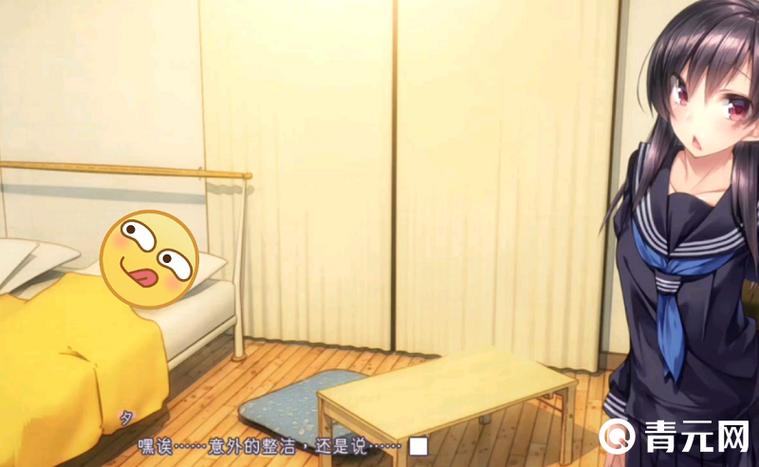 1room完全汉化版下载缩略图