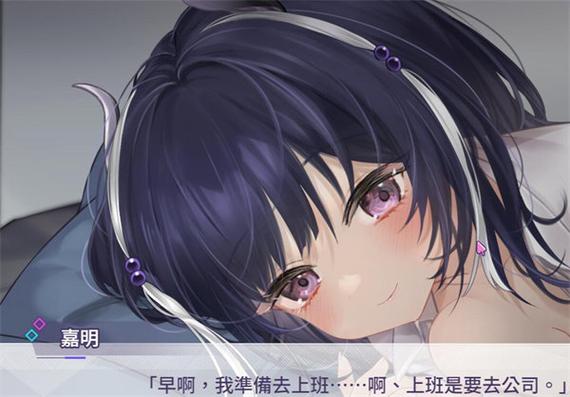 魅魔莉莉姆手机版