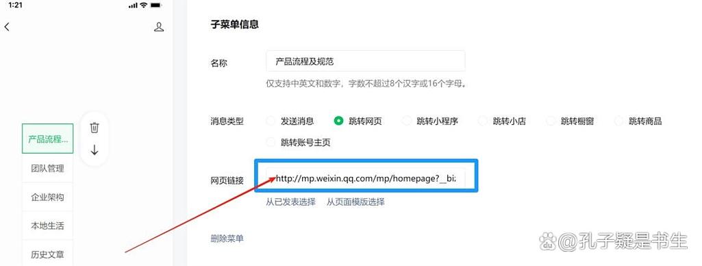 steam游戏不自动更新缩略图