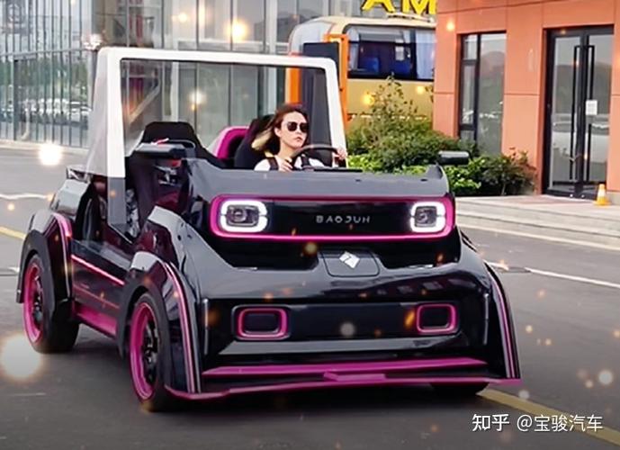 超能修改器缩略图