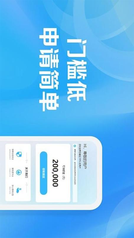 惠享花缩略图