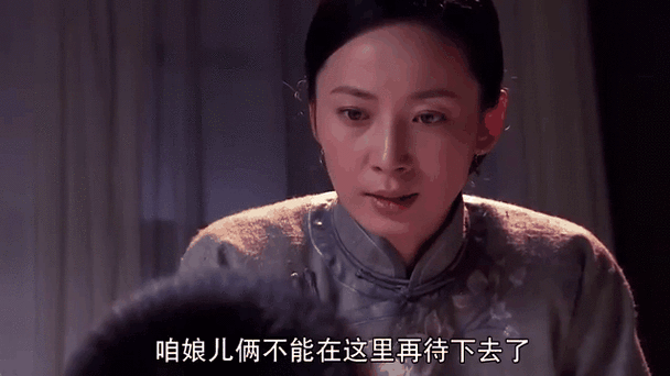 《黄金背后》电视剧缩略图