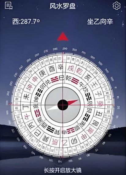华为手机罗盘在哪里找