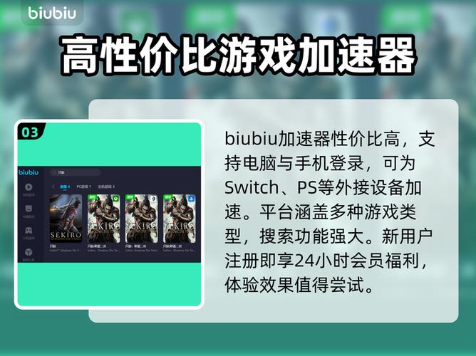 只狼一打开菜单就掉帧
