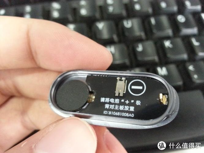 bong手环登陆不了
