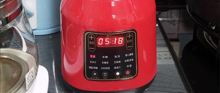 创维破壁机使用说明书图标