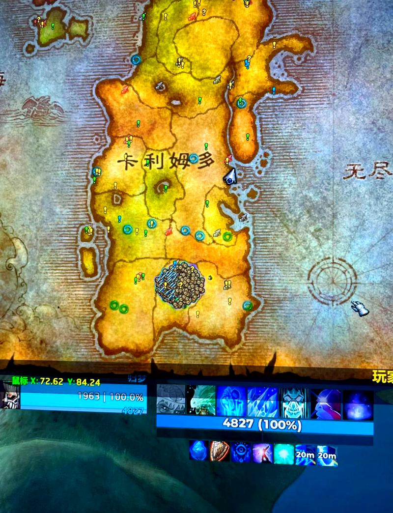 魔兽世界沃顿任务线在哪开启缩略图