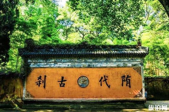 国清寺求什么最灵验缩略图