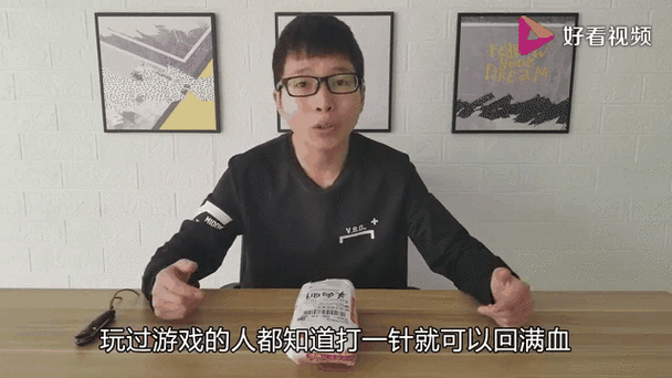 和平精英脚本论坛游戏截图