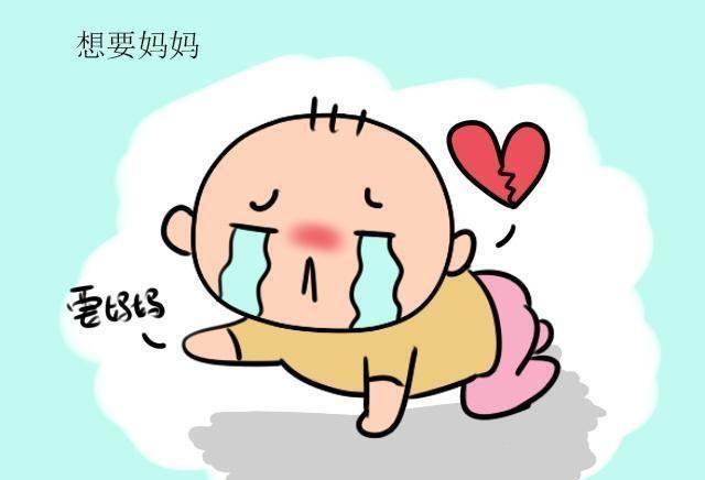 分离恐惧症缩略图