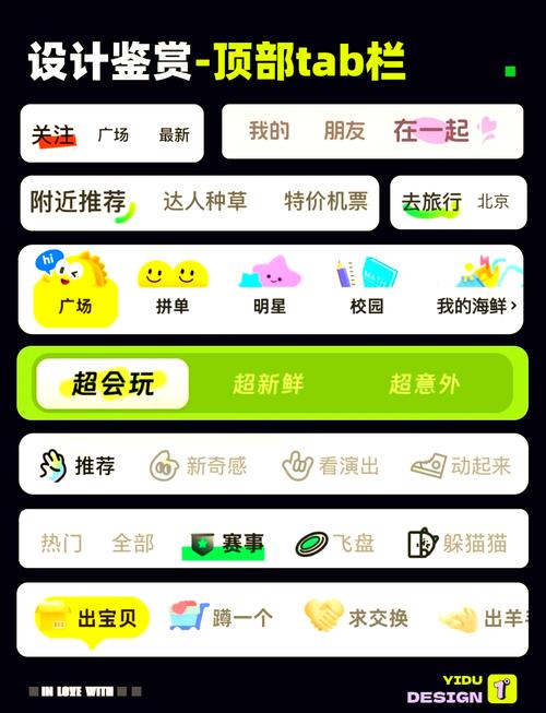 51人品平台是不是正规的平台